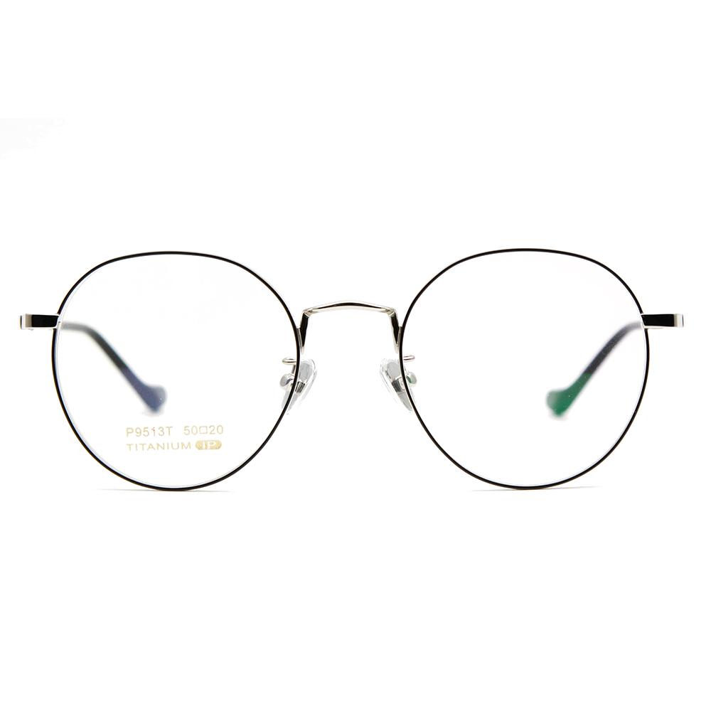 2021 Ultralight Titanium Frame Glasses