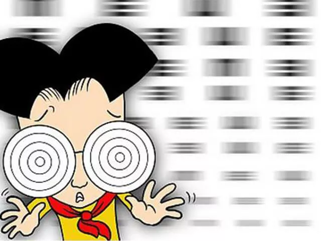 How Is Myopia Formed?