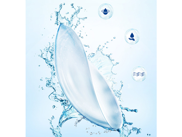 How to choose contact lens care solution?