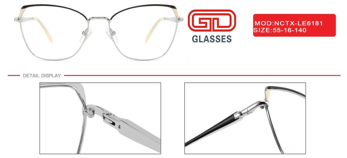 Latest Collection of Women Metal Optical Frames
