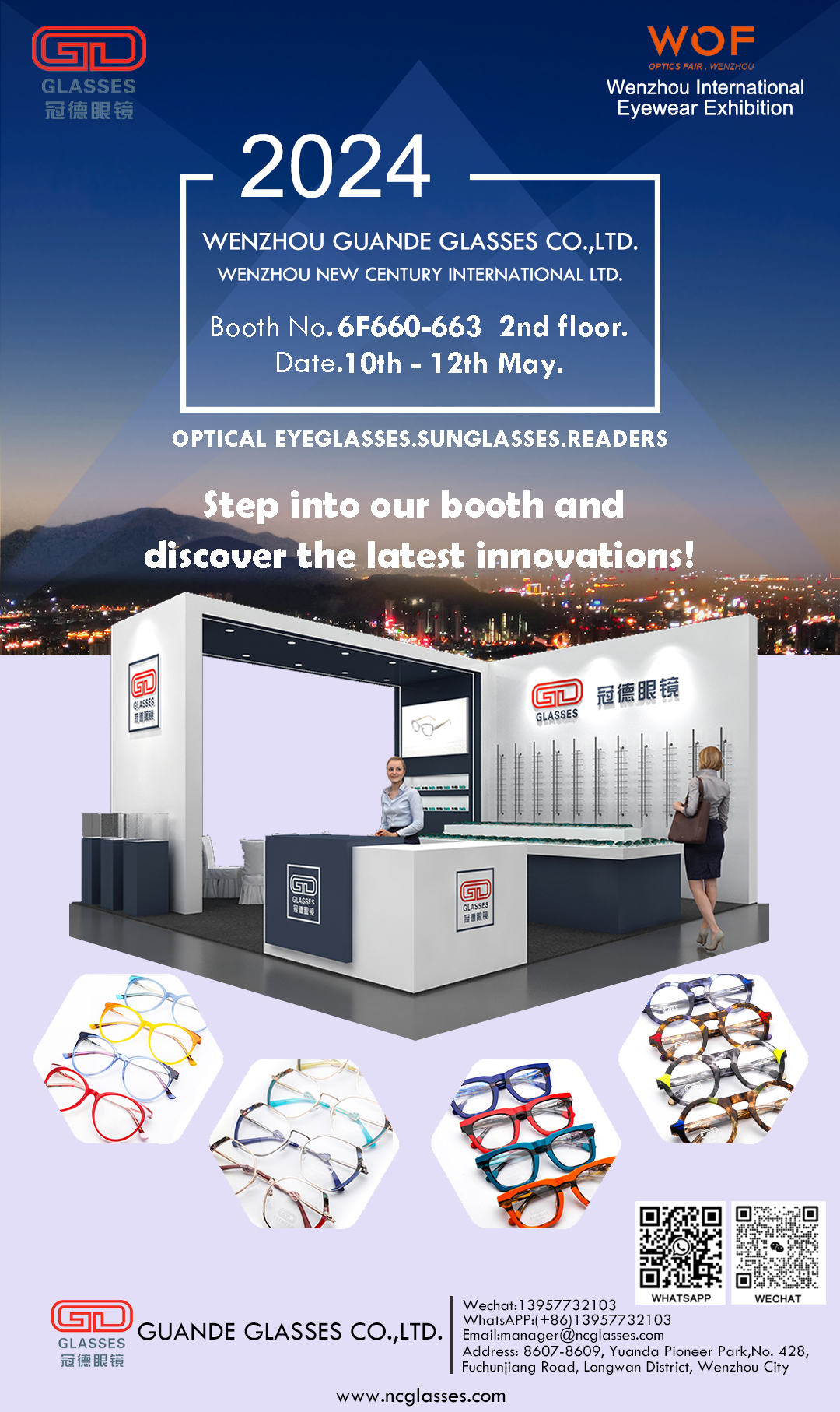 Join Us at Wenzhou International Optical Fair WOF 2024