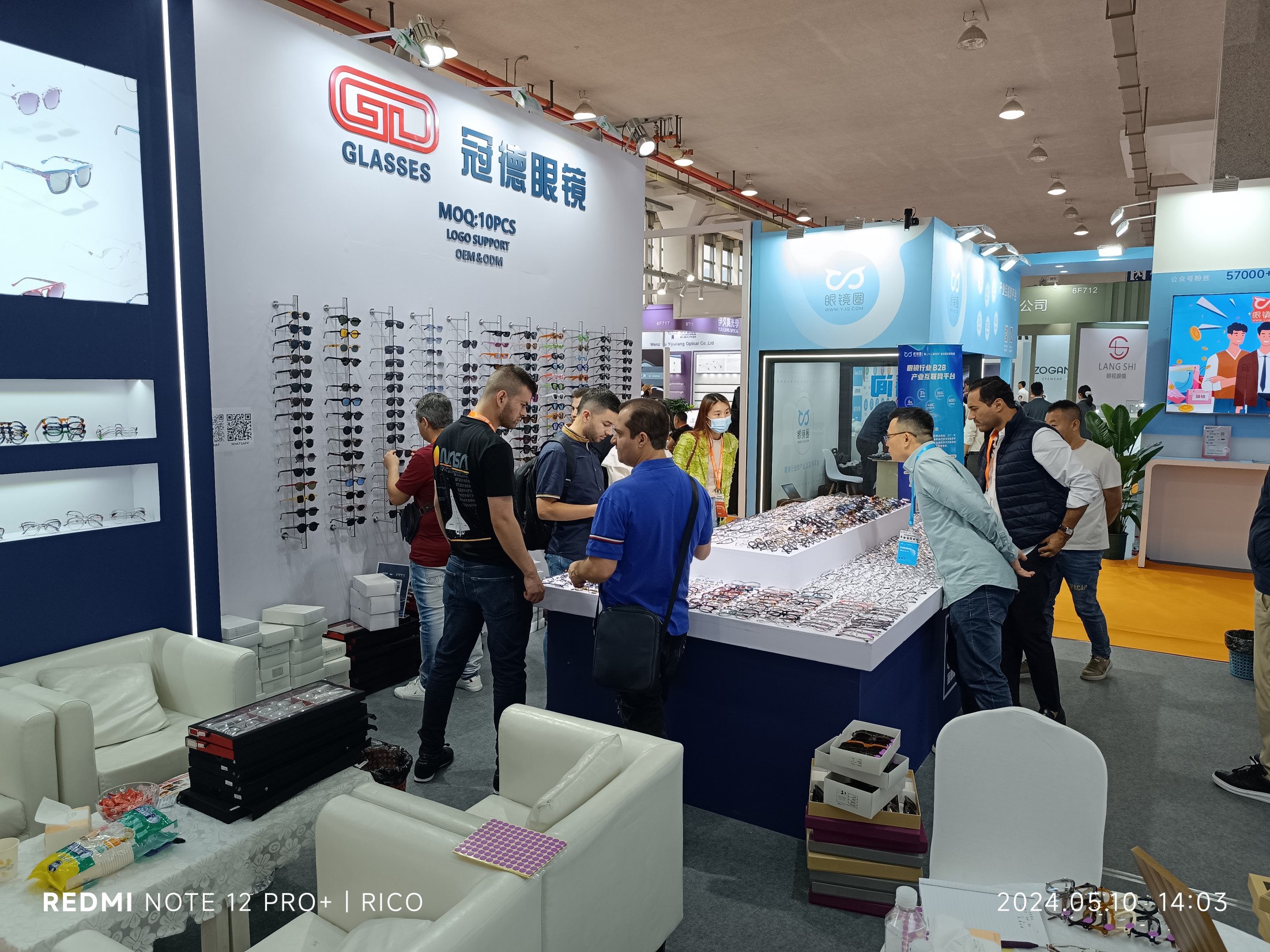 The 2024 Wenzhou International Optics Fair (WOF) concluded successfully